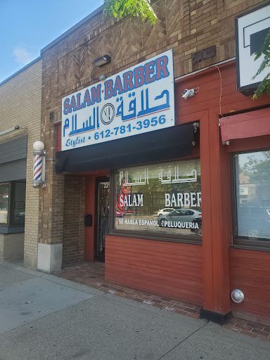 Barber Shop «Salaam Barbershop», reviews and photos, 2215 Central Ave NE, Minneapolis, MN 55418, USA