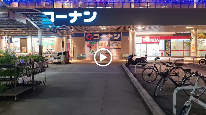 スーパースポーツゼビオ ニトリモール枚方店