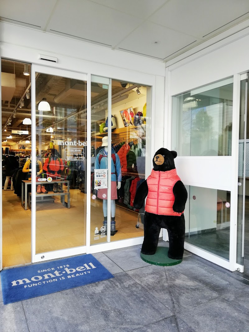 モンベル 品川店 東京都港区高輪 アウトドア スポーツ用品店 グルコミ