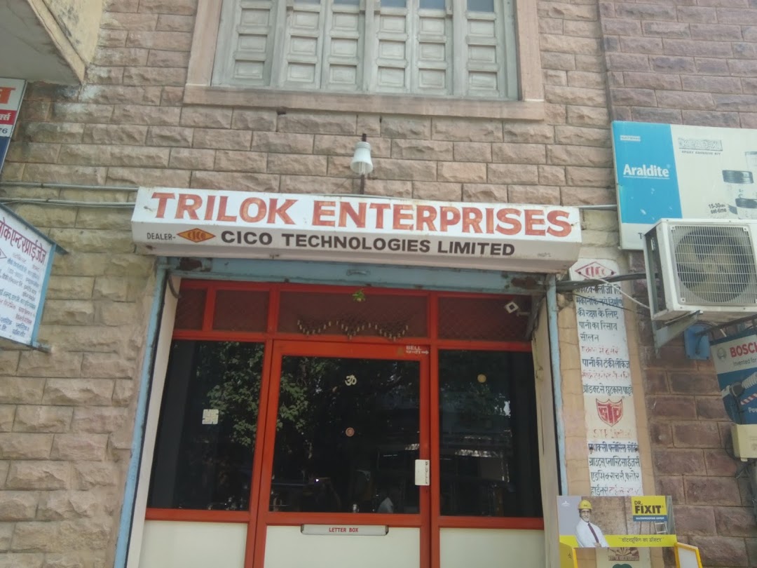 Trilok Enterprises
