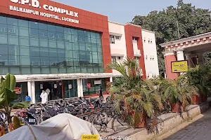 Balrampur Hospital image