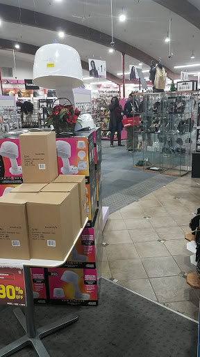 Beauty Supply Store «Beauty 4U», reviews and photos, 6333 Livingston Rd, Oxon Hill, MD 20745, USA