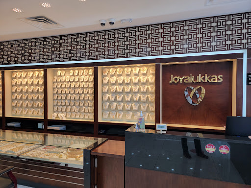 Shopping Mall «Hillcroft Shopping Center», reviews and photos, 5901 Hillcroft St, Houston, TX 77036, USA