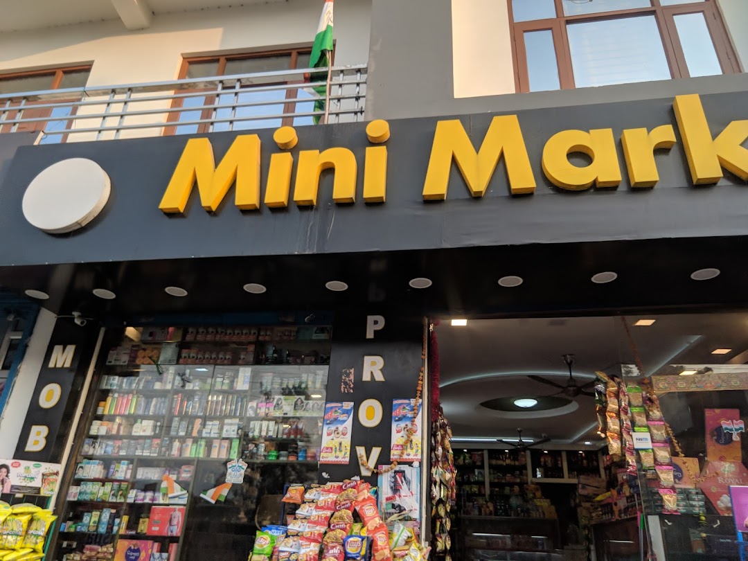 MINI MARKET.. A Unit Of Deepika Enterprises