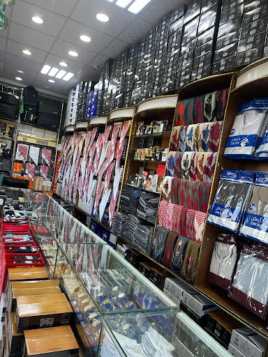 الفخامه للملابس الرجالية 