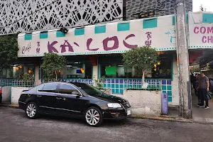 Café KA'LOC 2 image