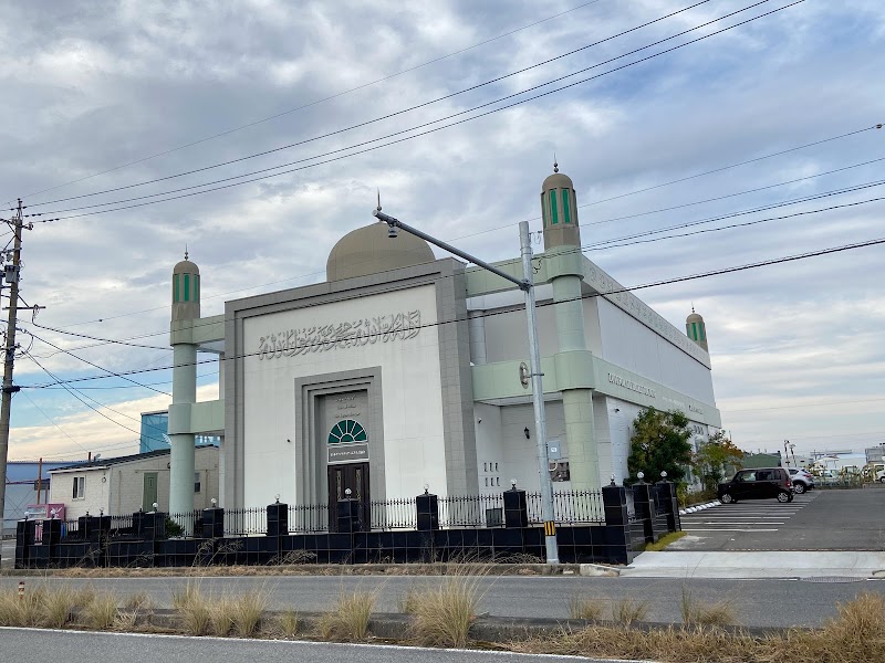 The Japan Mosque