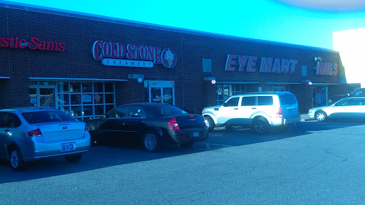 Ice Cream Shop «Cold Stone Creamery», reviews and photos, 5435 Pearl Dr #5, Evansville, IN 47712, USA