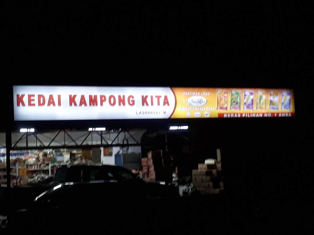 Kedai Kampung Kita