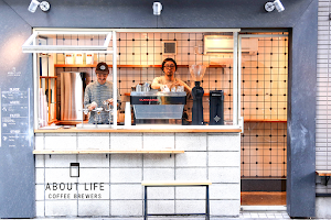 ABOUT LIFE COFFEE BREWERS image