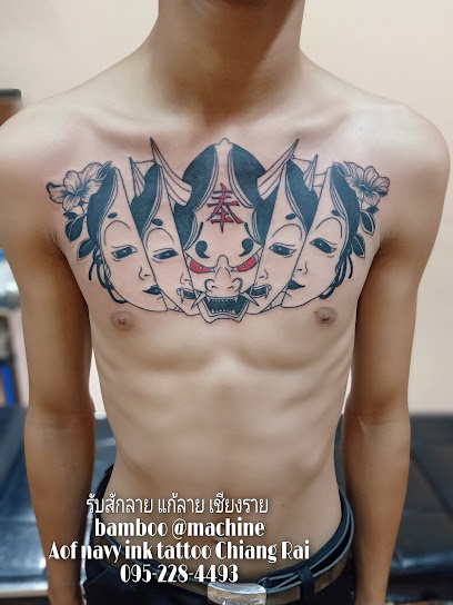 Navy ink tattoo Chaing Rai รับสักลาย แก้ลายสัก