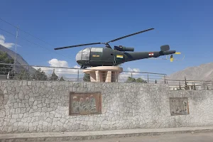 Helicopter Chowk (Heli Chowk) image