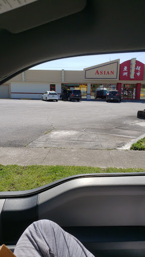 Asian Grocery Store «Asian Market», reviews and photos, 1711 Fort Henry Dr, Kingsport, TN 37664, USA