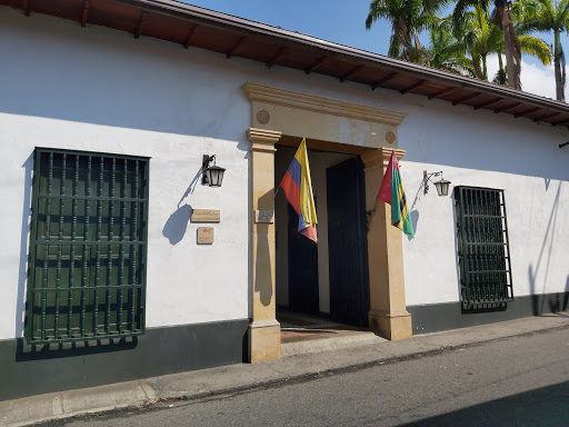 Santander Historical Museum - Casa de Bolívar