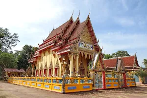 Wat Khuan Si image