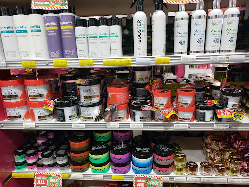 Beauty Supply Store «Beauty 4 U», reviews and photos, 3551 32nd Ave, Temple Hills, MD 20748, USA