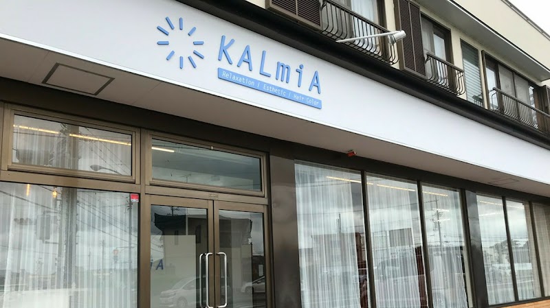 トータルケアサロン KALmiAカルミア浜北店