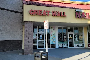 Great Wall Restaurant image