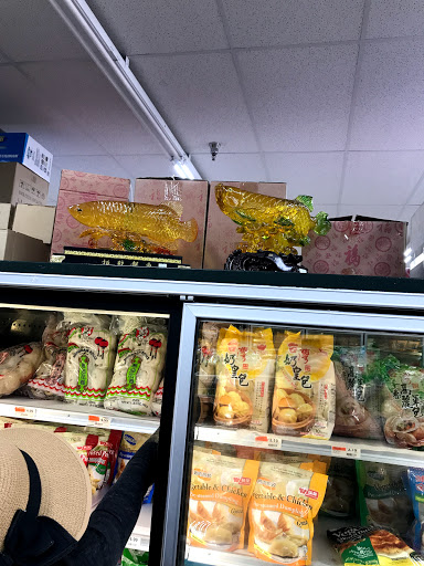 Asian Grocery Store «Park To Shop Supermarket», reviews and photos, 8641 N Telegraph Rd, Dearborn Heights, MI 48127, USA