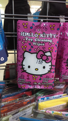 Thrift Store «Maj-R Thrift», reviews and photos, 2020 NW Topeka Blvd, Topeka, KS 66608, USA