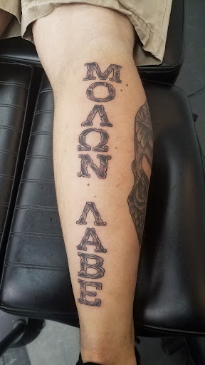 Explore twin miscarriage tattoo ideas, creative tattoo ideas in Rogers, available at Saved by Grace Tattoo Studio