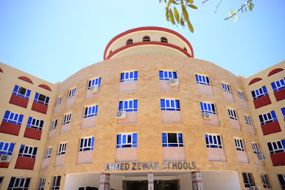 Ahmad Zewail Schools