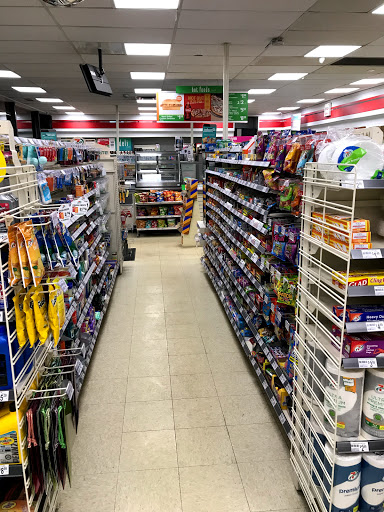 Convenience Store «7-Eleven», reviews and photos, 326 W Liberty Dr, Wheaton, IL 60187, USA