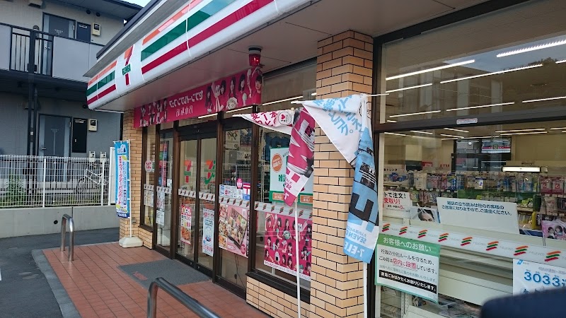 セブン-イレブン 横浜榎が丘店