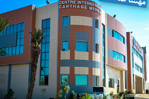 Centre International Carthage Médical image