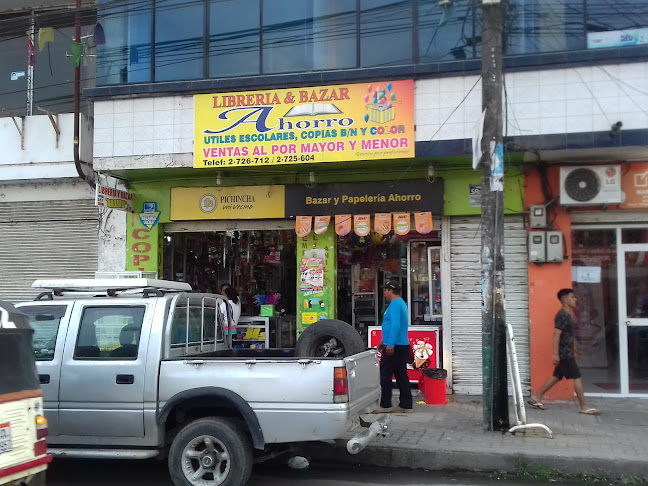 Librería Ahorro - La Concordia