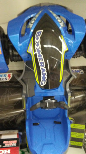 Toy Store «Toys R Us», reviews and photos, 105 Campanelli Industrial Dr, Brockton, MA 02301, USA