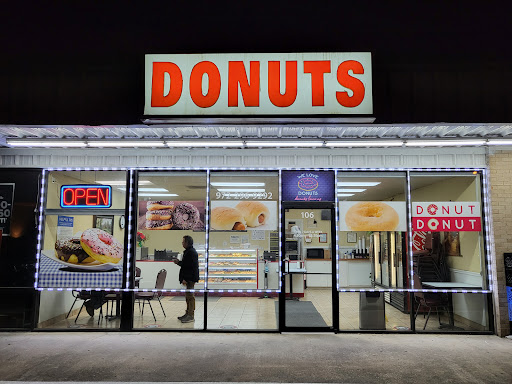 Donut Palace, 106 N Cedar Ridge Dr, Duncanville, TX 75116, USA, 