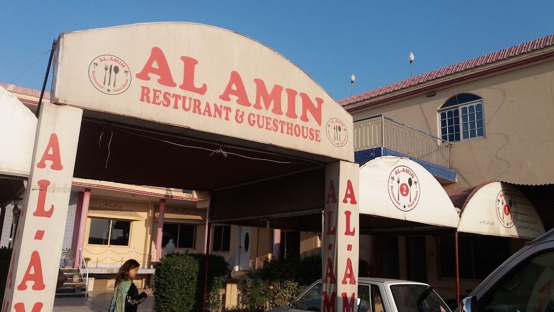 Al Amin Restaurant Moro