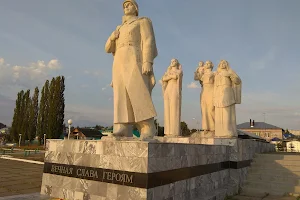 Памятник «Воинам - дюртюлинцам, погибшим в ВОВ» image