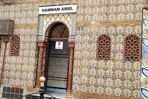 Hammam Amel image