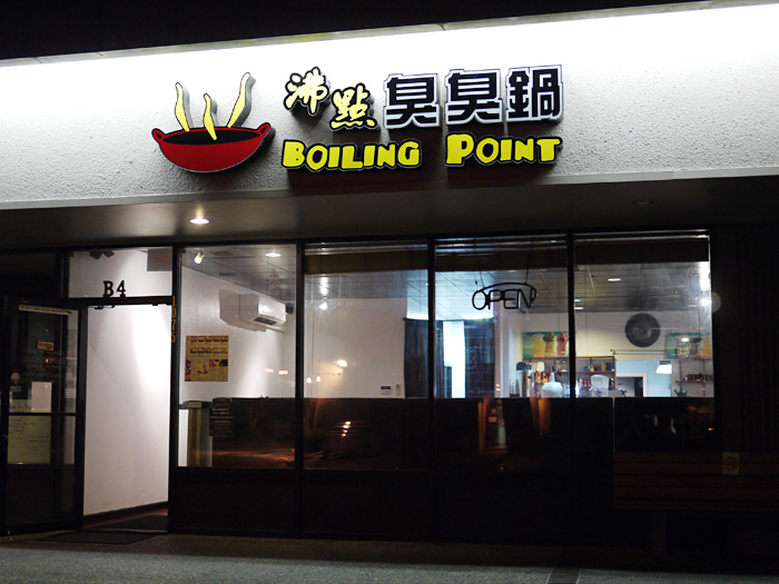Boiling Point 98004