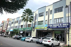 Klinik Pergigian Syarifah Temerloh image