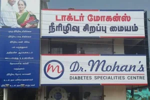 Dr Rajmohan, Dr Mohan's Diabetic Specialities centre,Dentalclinic in Thanjavur, Dentist image