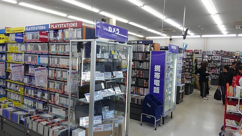 BOOKOFF ひたちなか馬渡店