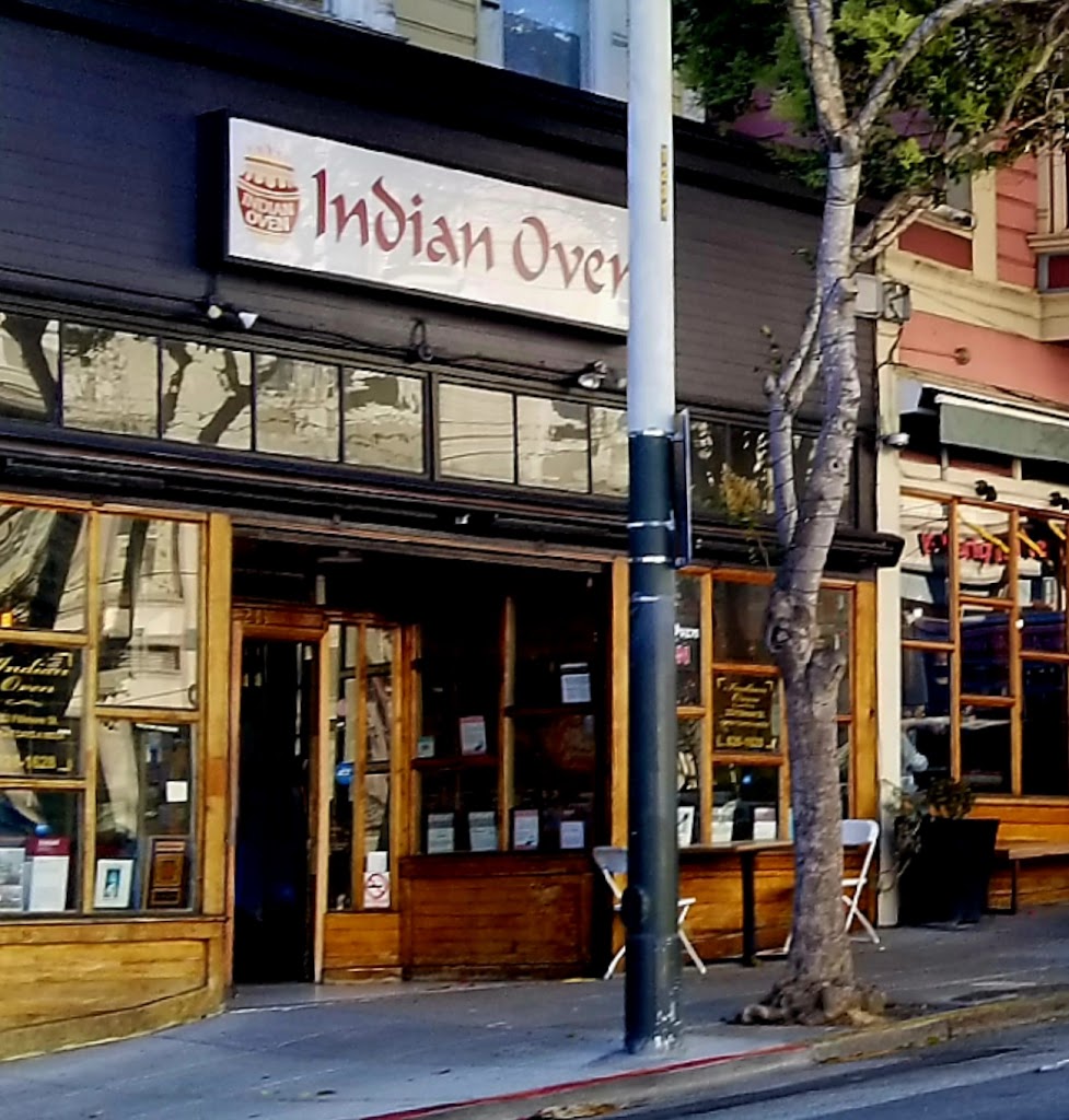 Indian Oven Restaurant 94117