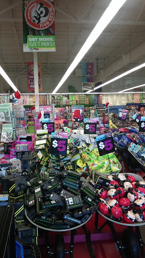 Variety Store «Five Below», reviews and photos, 1550 GA-20, McDonough, GA 30253, USA