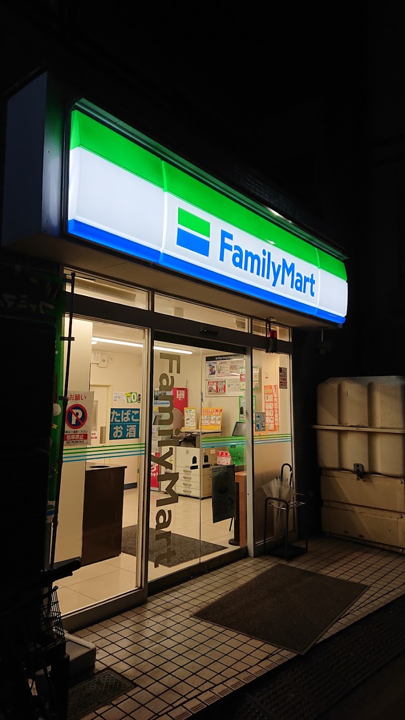 ファミリーマート 亀山西新井本町店