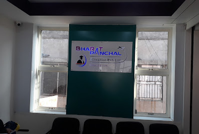 Bharat Panchal Institute