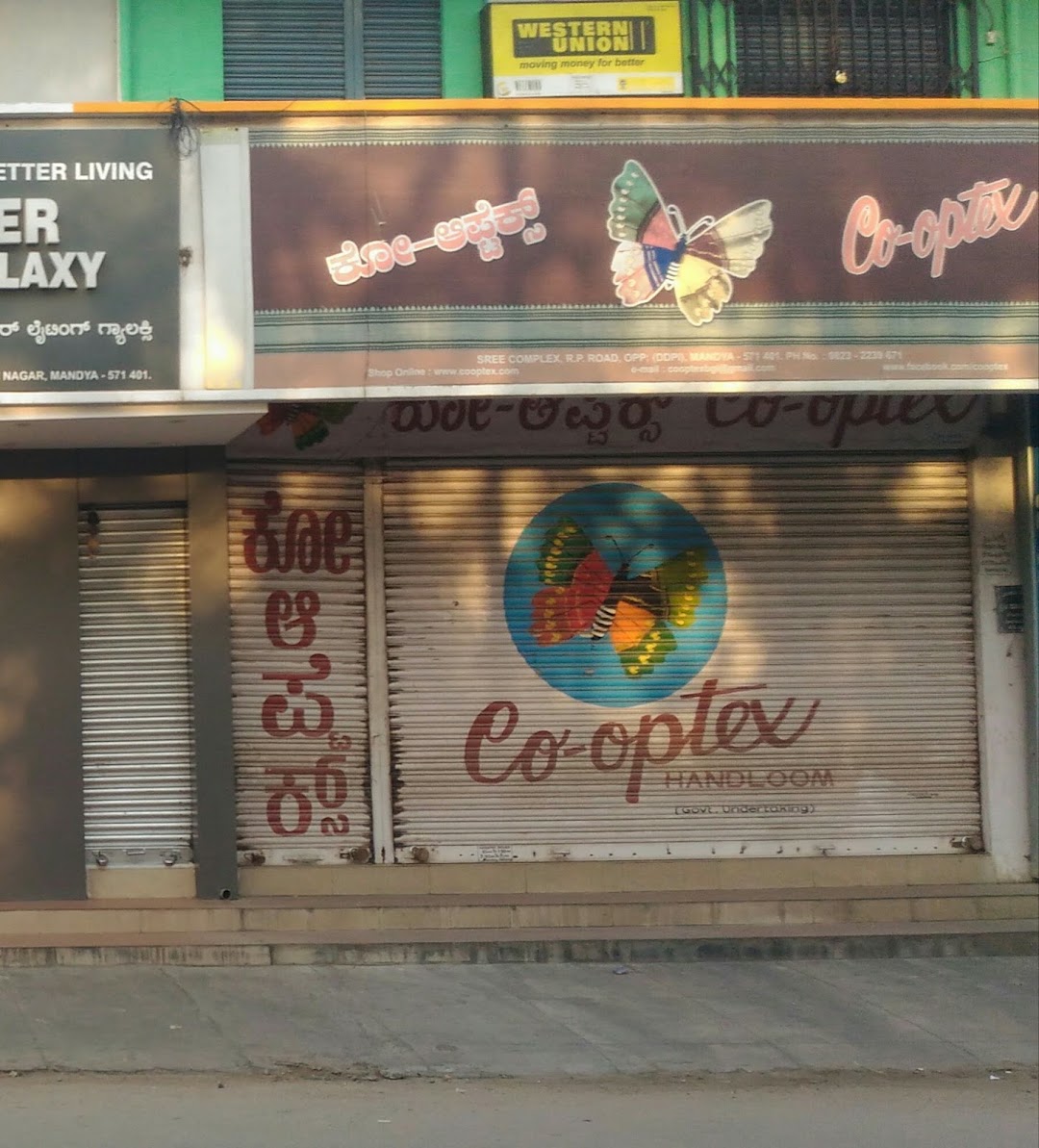 Co-Optex