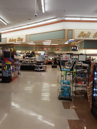 Supermarket «Stater Bros. Markets», reviews and photos, 11300 Firestone Blvd, Norwalk, CA 90650, USA