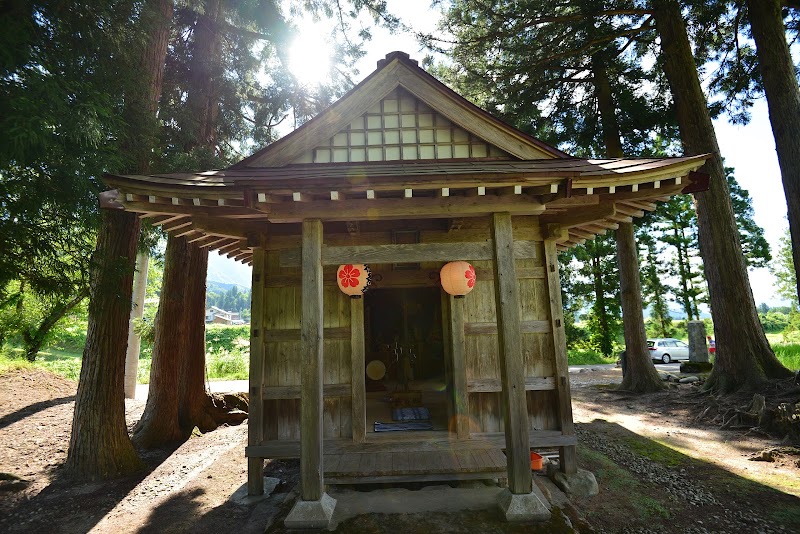 八幡神社