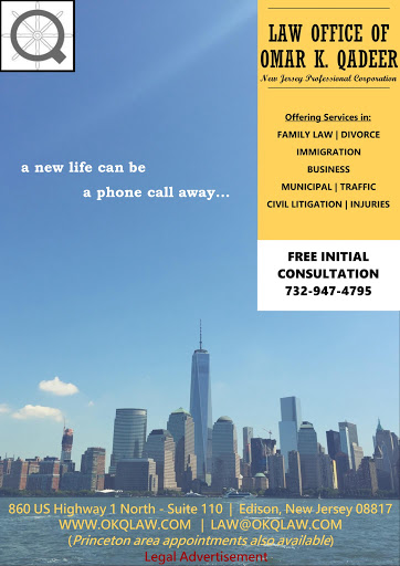 Divorce Lawyer «Qadeer Law - Law Office of Omar K Qadeer PC», reviews and photos