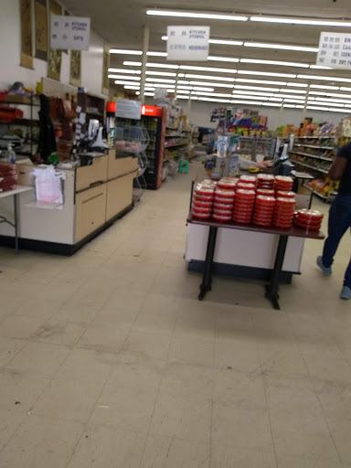 Asian Grocery Store «Oriental Supermarket», reviews and photos, 3901 S University Ave, Little Rock, AR 72204, USA