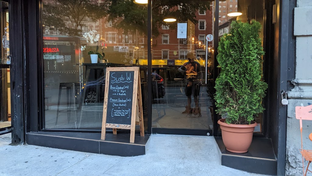 Sushi W 10025