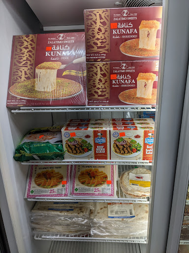 Grocery Store «ALADDIN MEDITERANEAN GROCERY», reviews and photos, 30047 US-19, Clearwater, FL 33761, USA